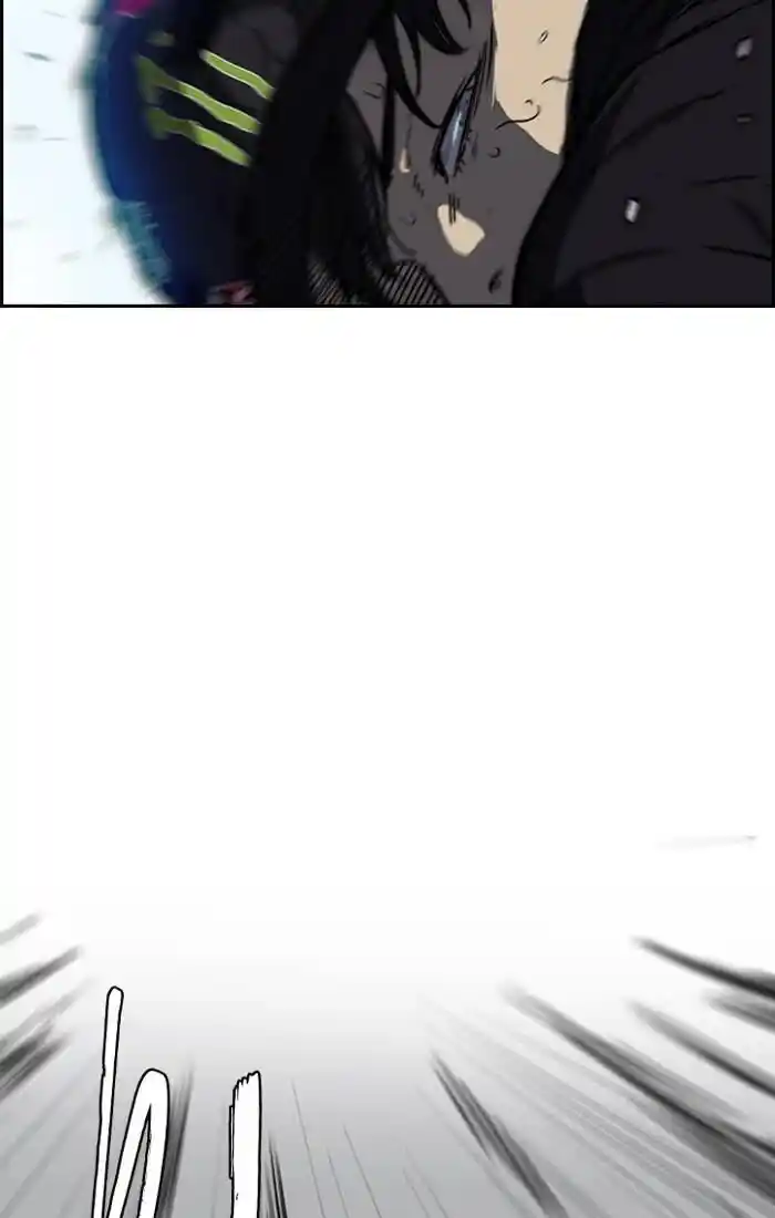 Wind Breaker (NII Satoru) Ch.189