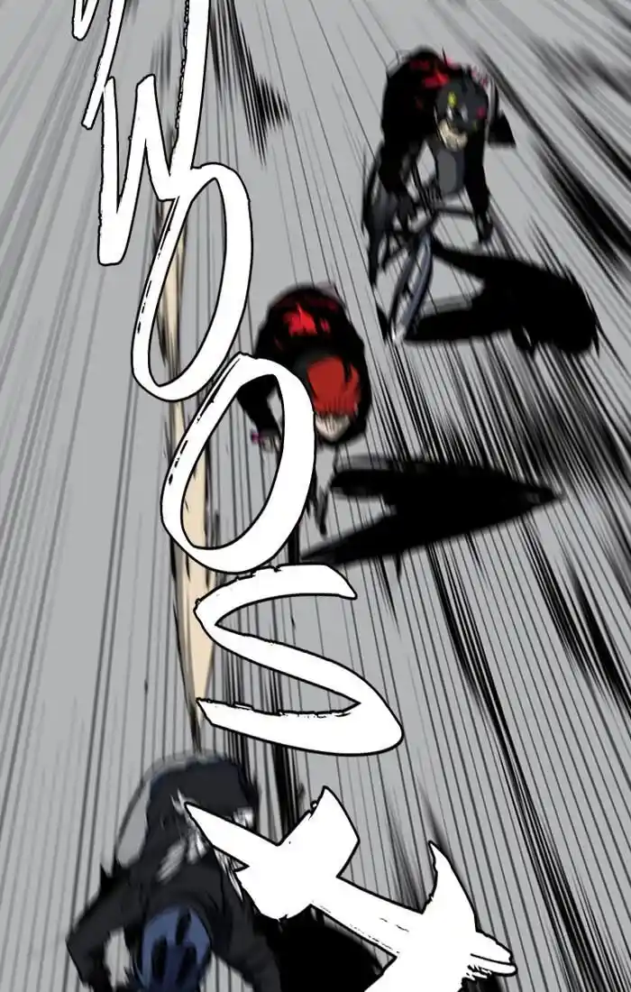 Wind Breaker (NII Satoru) Ch.189