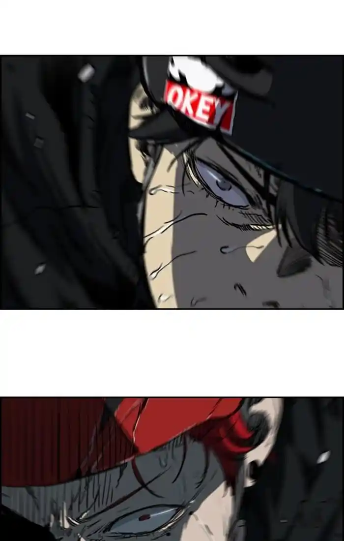 Wind Breaker (NII Satoru) Ch.189