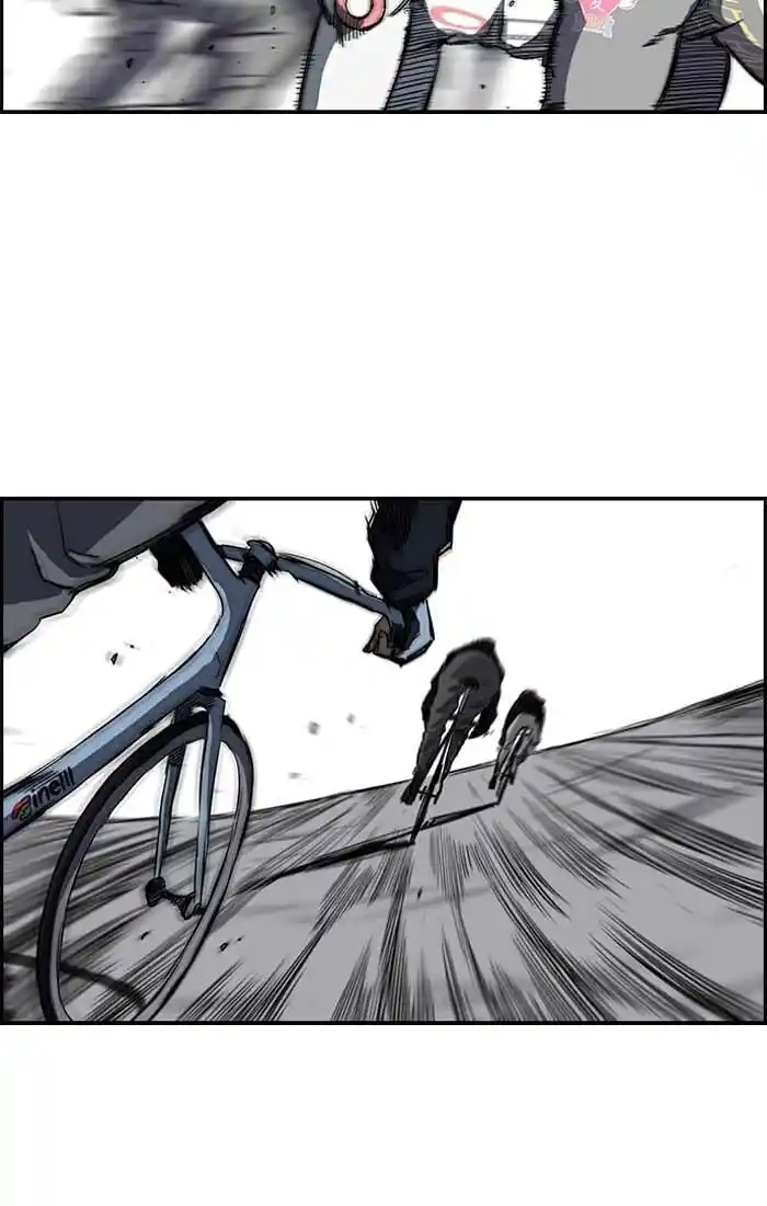 Wind Breaker (NII Satoru) Ch.190