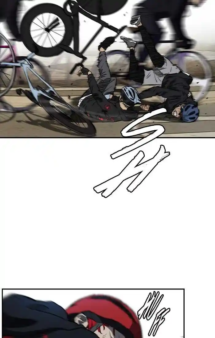 Wind Breaker (NII Satoru) Ch.190