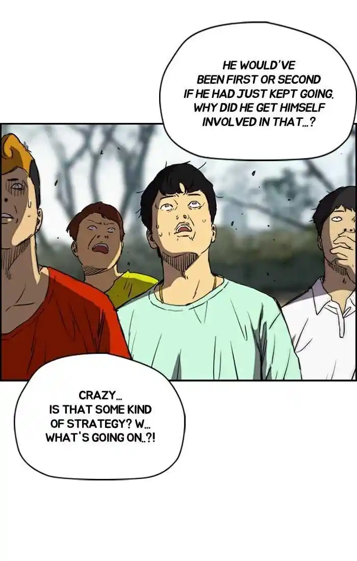 Wind Breaker (NII Satoru) Ch.190