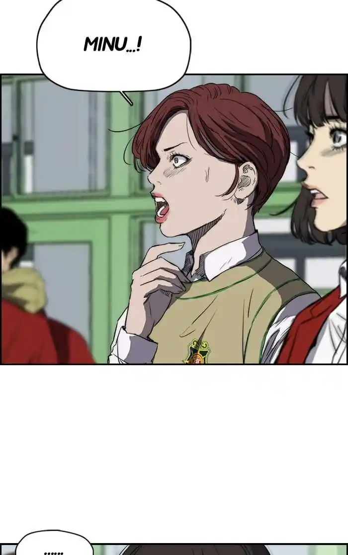 Wind Breaker (NII Satoru) Ch.190