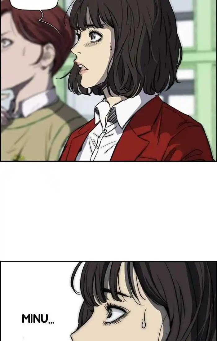 Wind Breaker (NII Satoru) Ch.190