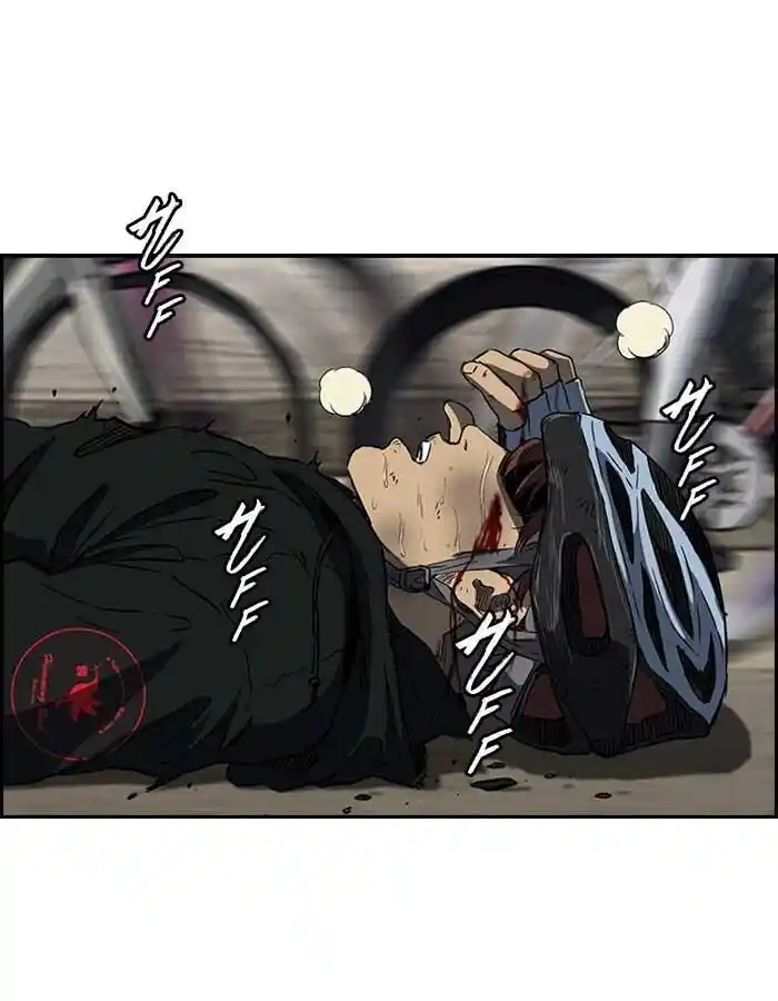 Wind Breaker (NII Satoru) Ch.190