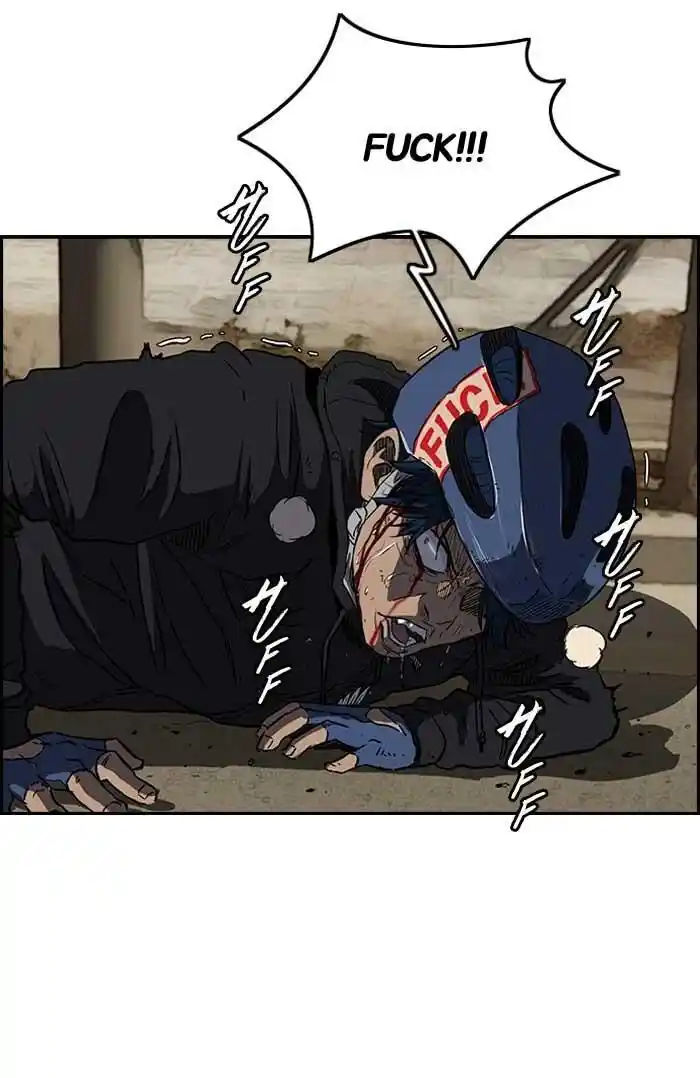 Wind Breaker (NII Satoru) Ch.190