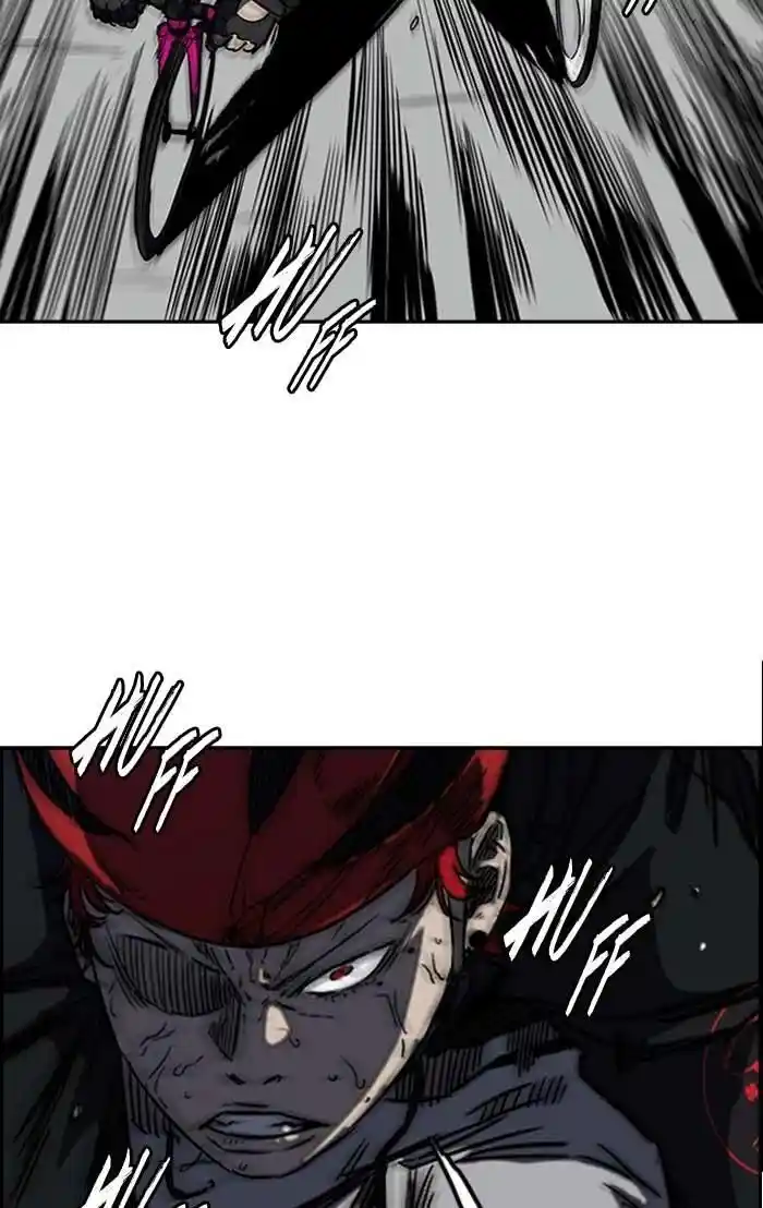 Wind Breaker (NII Satoru) Ch.190