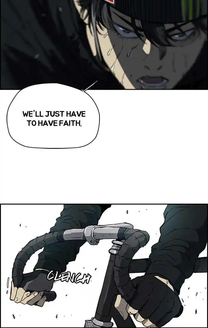 Wind Breaker (NII Satoru) Ch.190