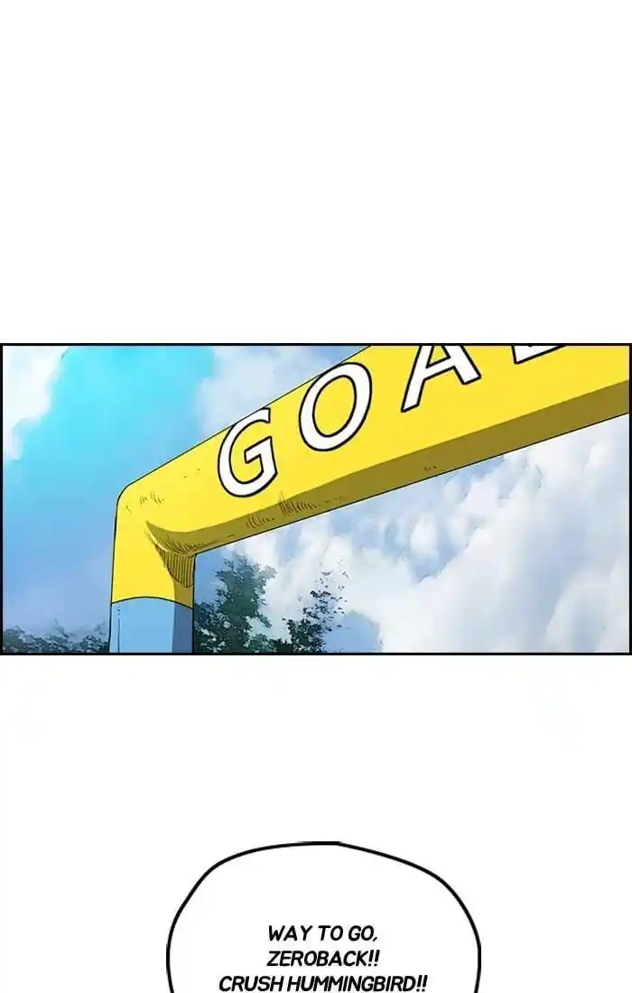 Wind Breaker (NII Satoru) Ch.190