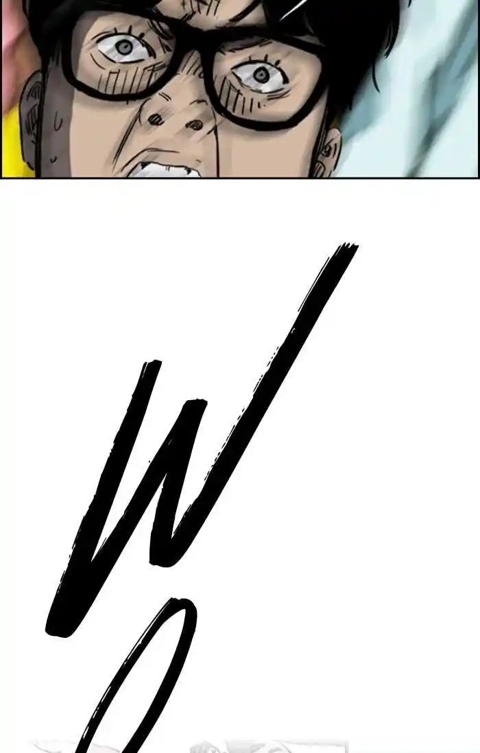 Wind Breaker (NII Satoru) Ch.190