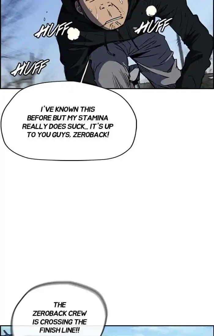 Wind Breaker (NII Satoru) Ch.190