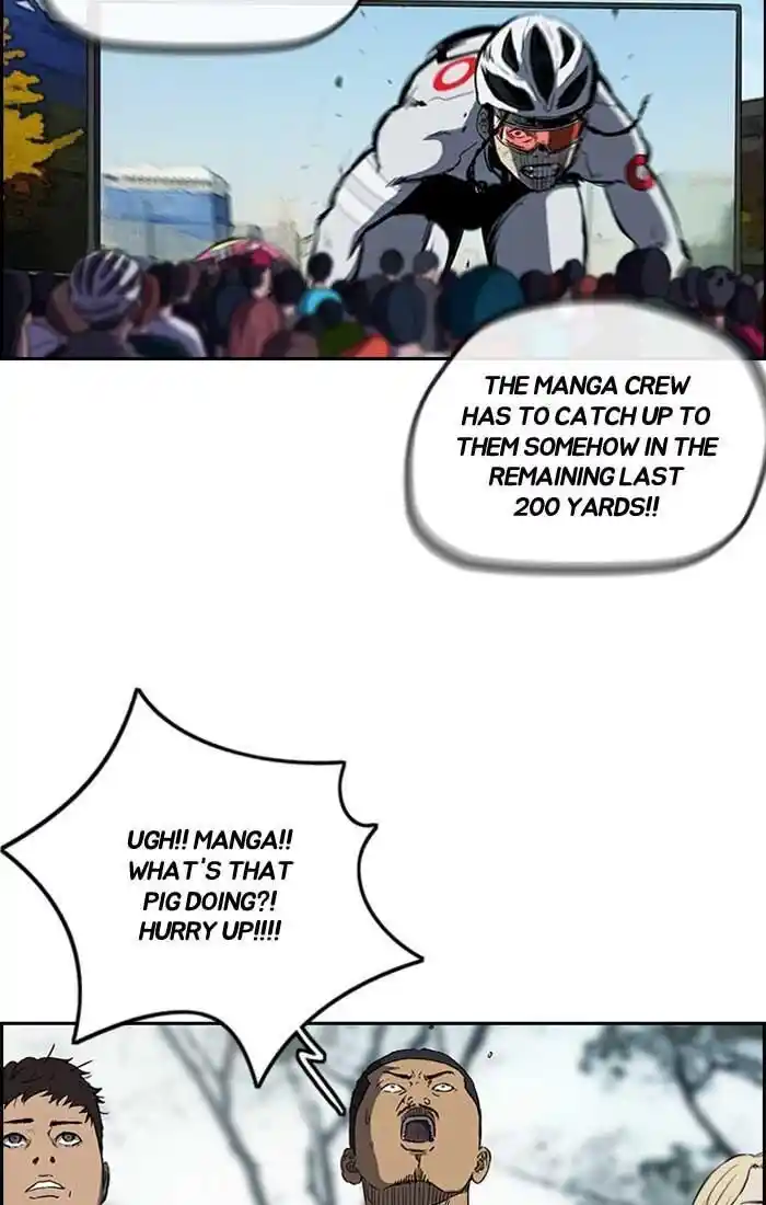 Wind Breaker (NII Satoru) Ch.190