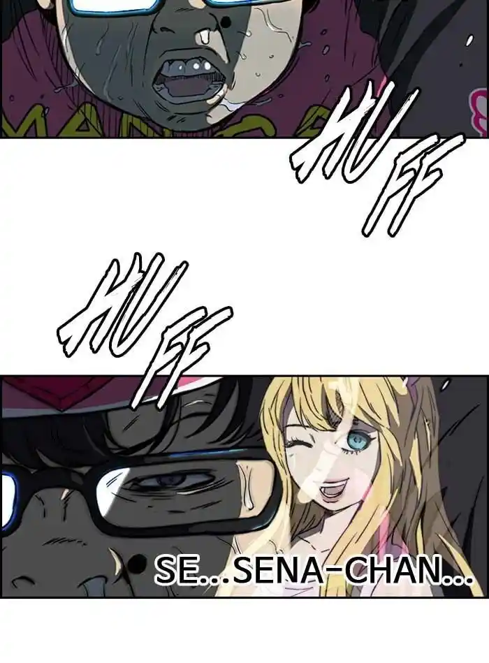 Wind Breaker (NII Satoru) Ch.190