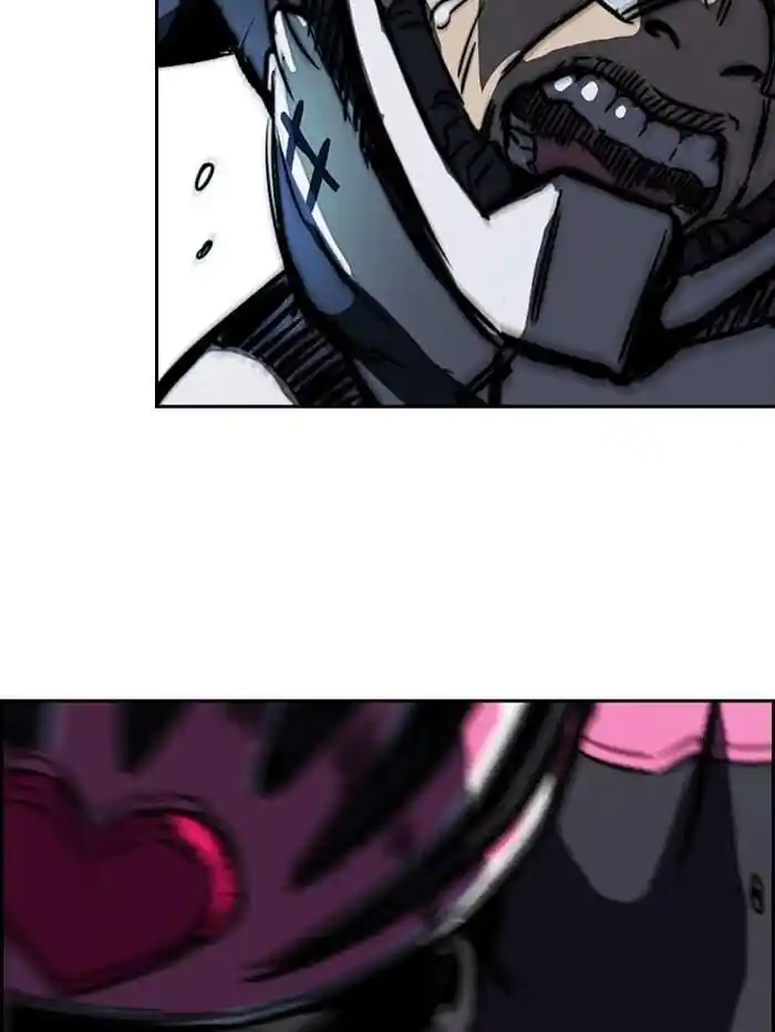 Wind Breaker (NII Satoru) Ch.190