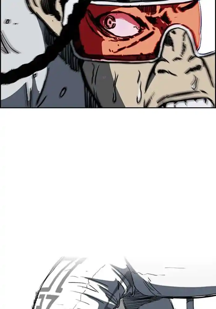 Wind Breaker (NII Satoru) Ch.190