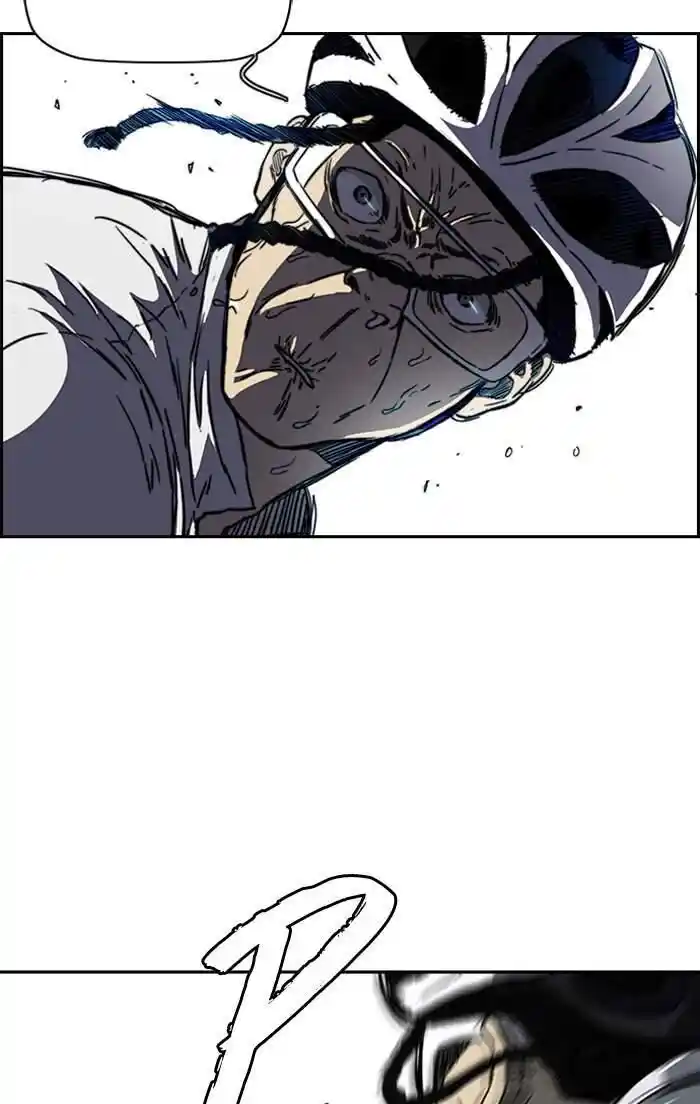 Wind Breaker (NII Satoru) Ch.191