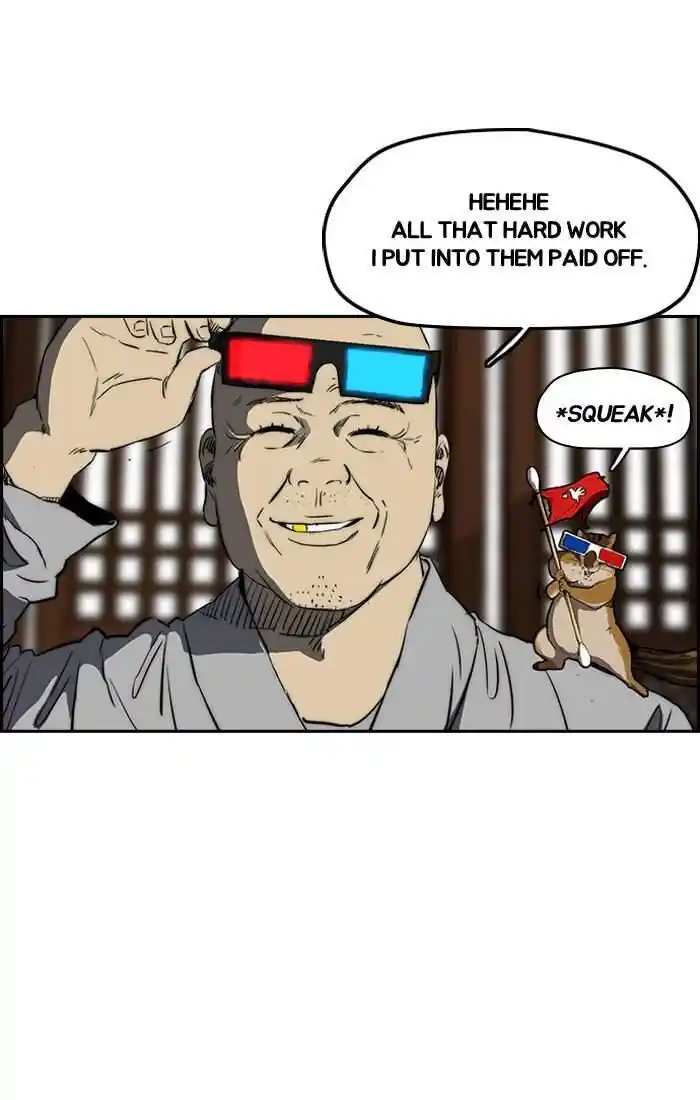 Wind Breaker (NII Satoru) Ch.191