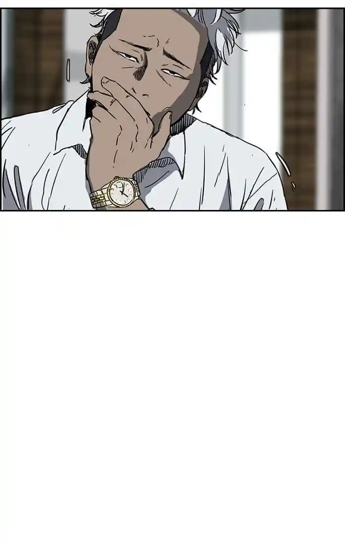 Wind Breaker (NII Satoru) Ch.191