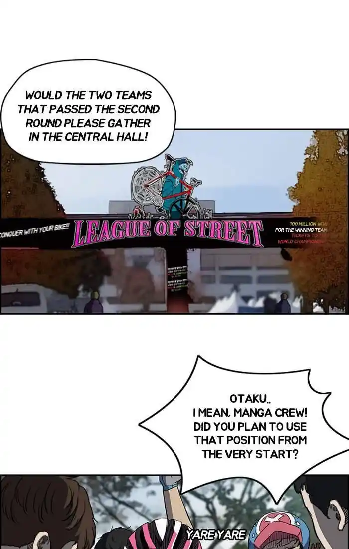 Wind Breaker (NII Satoru) Ch.191