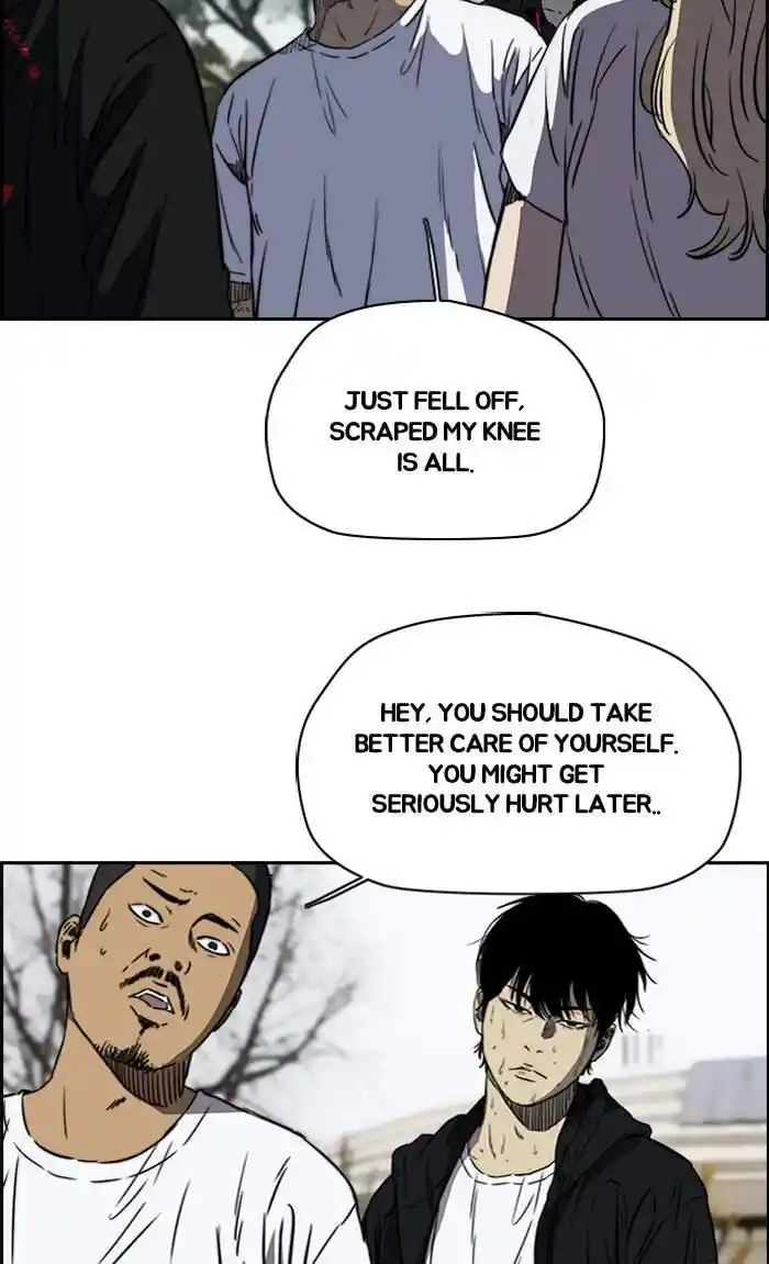 Wind Breaker (NII Satoru) Ch.191