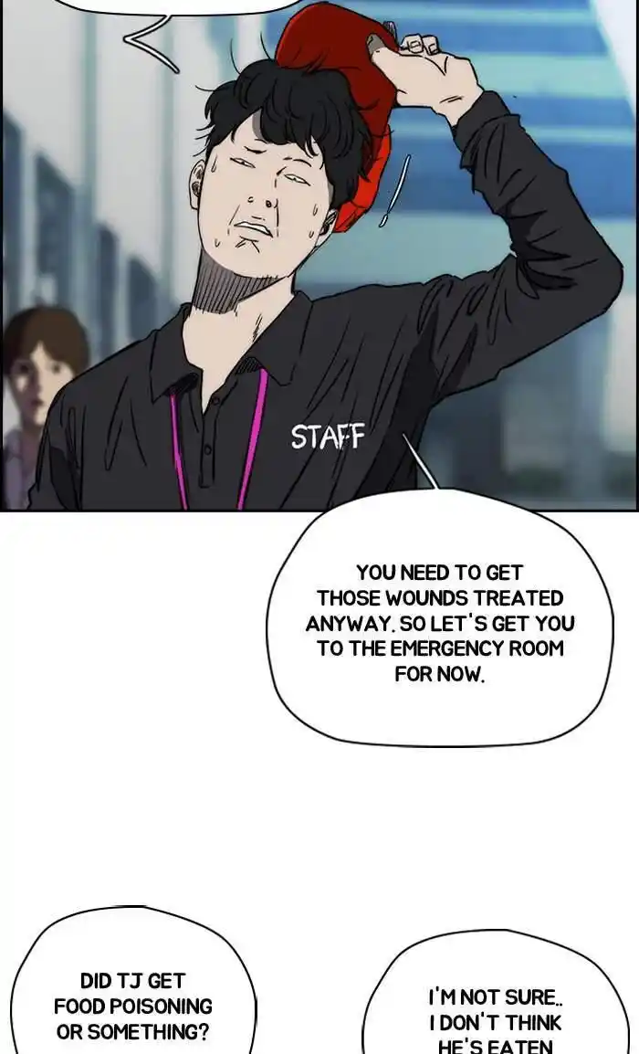 Wind Breaker (NII Satoru) Ch.191