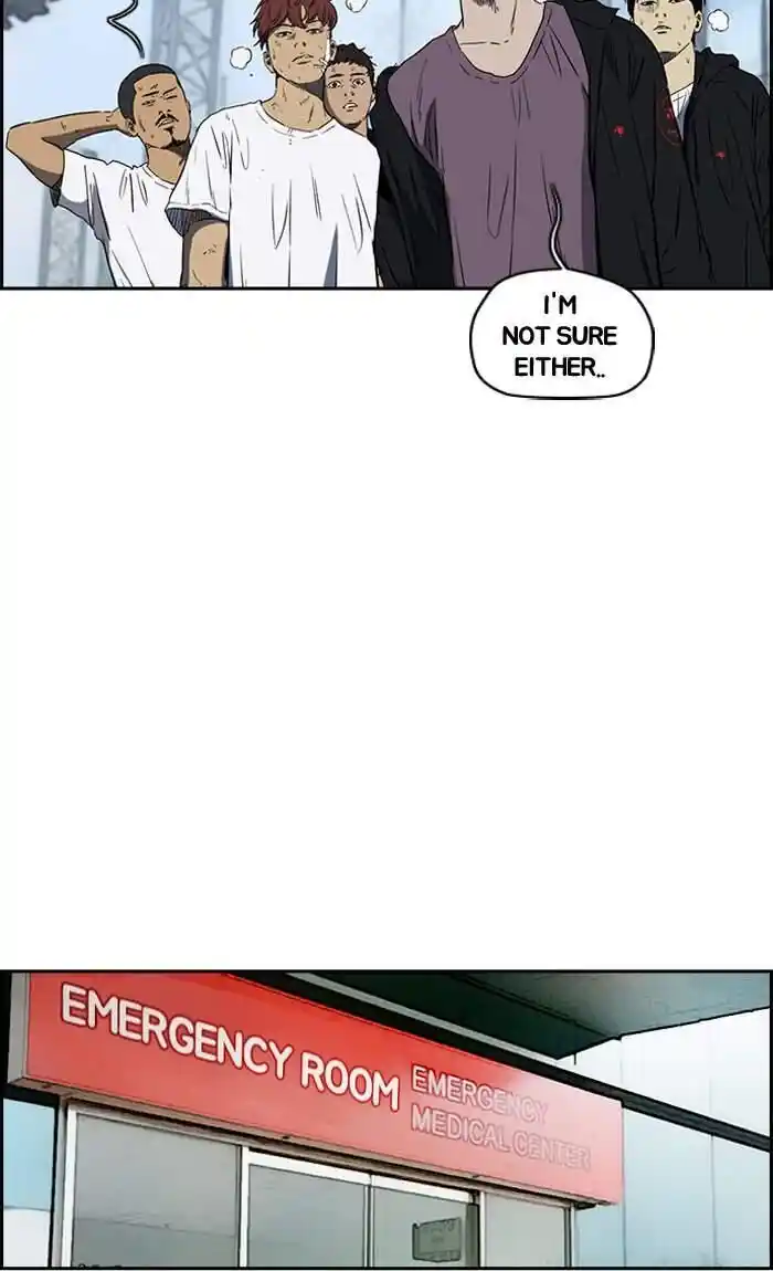 Wind Breaker (NII Satoru) Ch.191