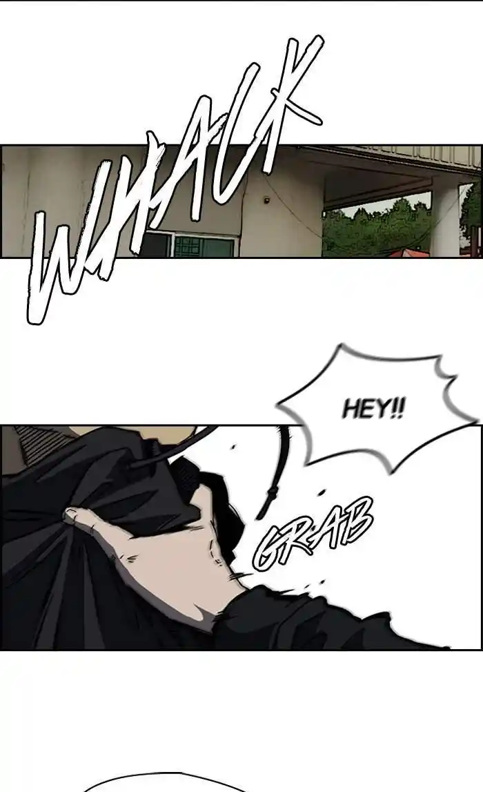 Wind Breaker (NII Satoru) Ch.191