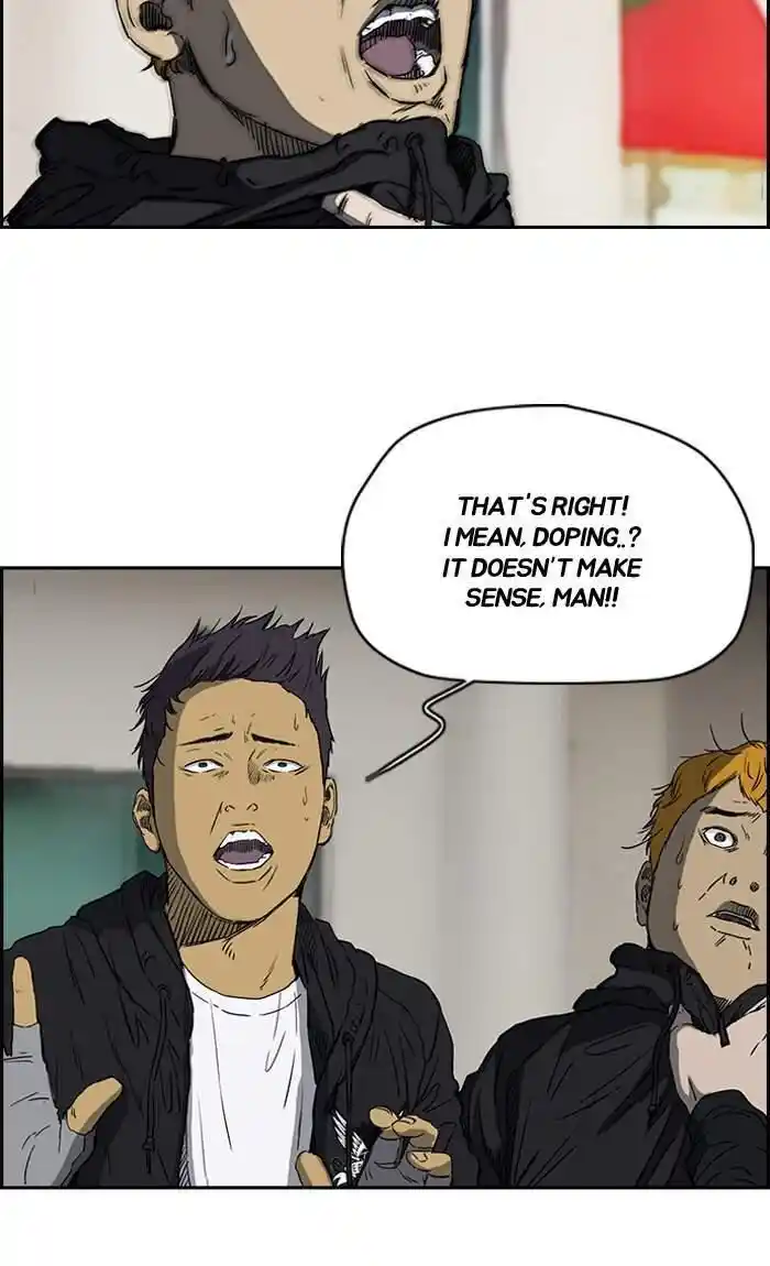 Wind Breaker (NII Satoru) Ch.191