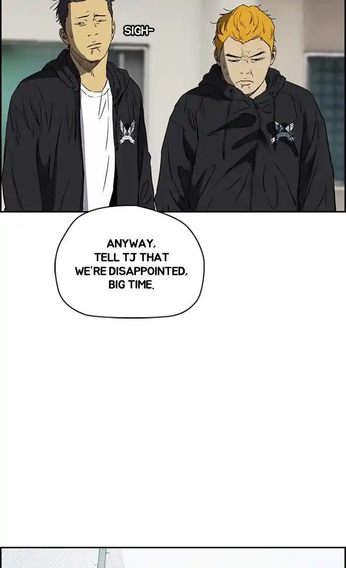 Wind Breaker (NII Satoru) Ch.191