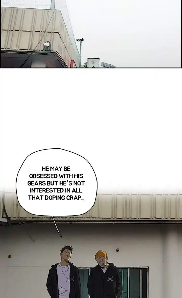 Wind Breaker (NII Satoru) Ch.191