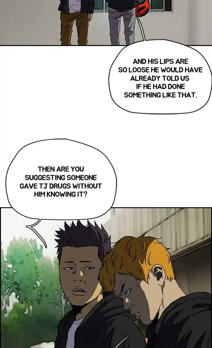 Wind Breaker (NII Satoru) Ch.191