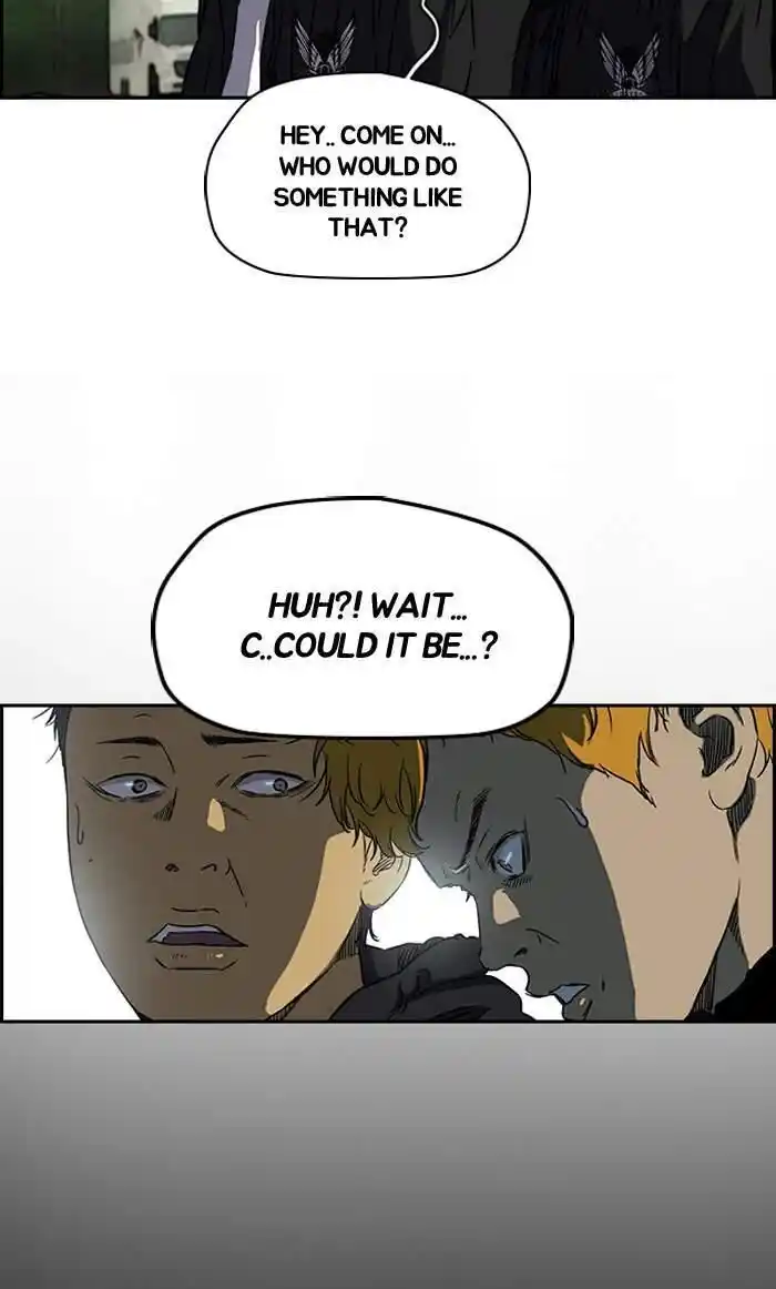 Wind Breaker (NII Satoru) Ch.191