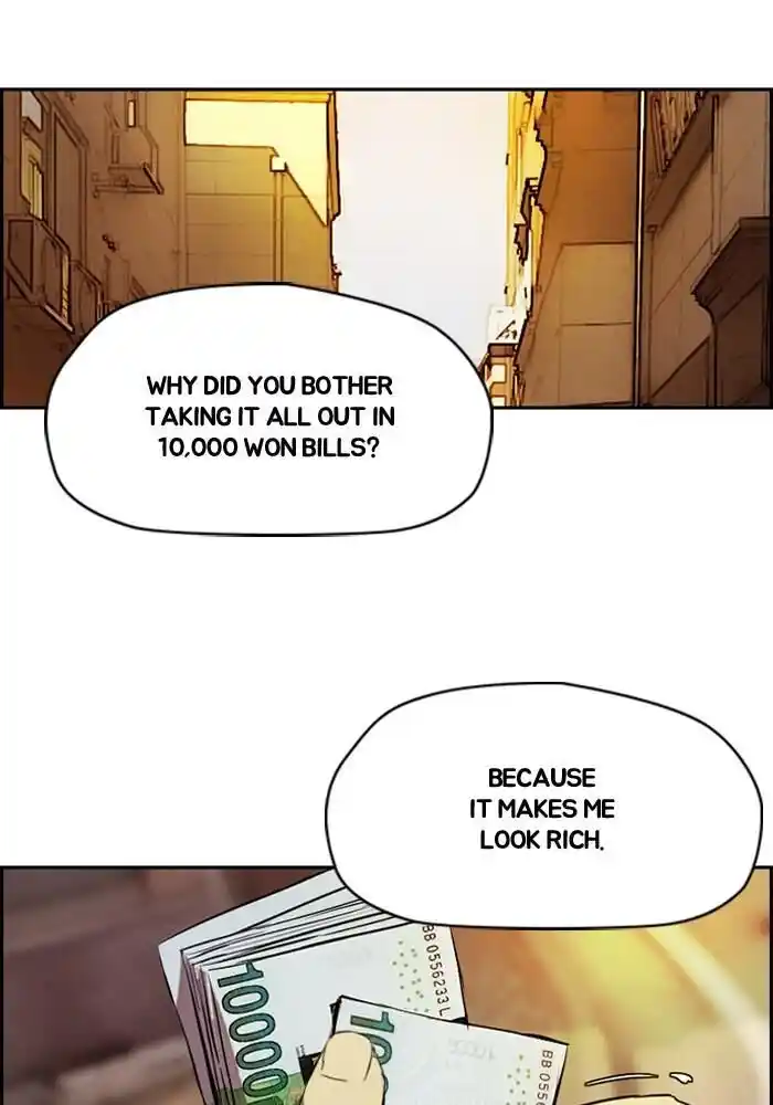 Wind Breaker (NII Satoru) Ch.192