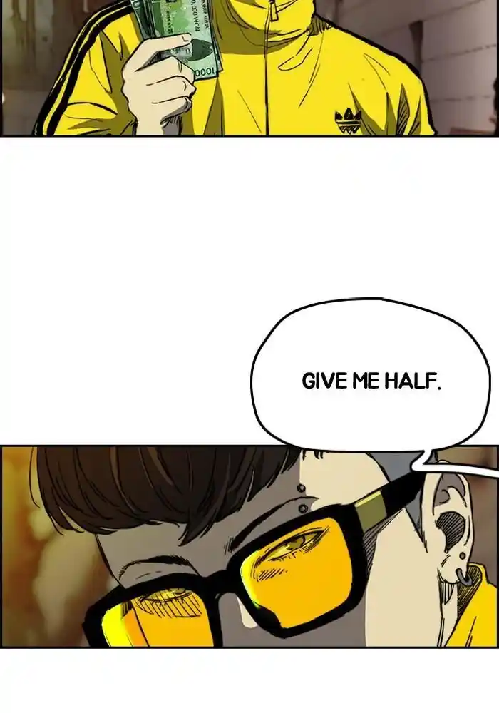 Wind Breaker (NII Satoru) Ch.192