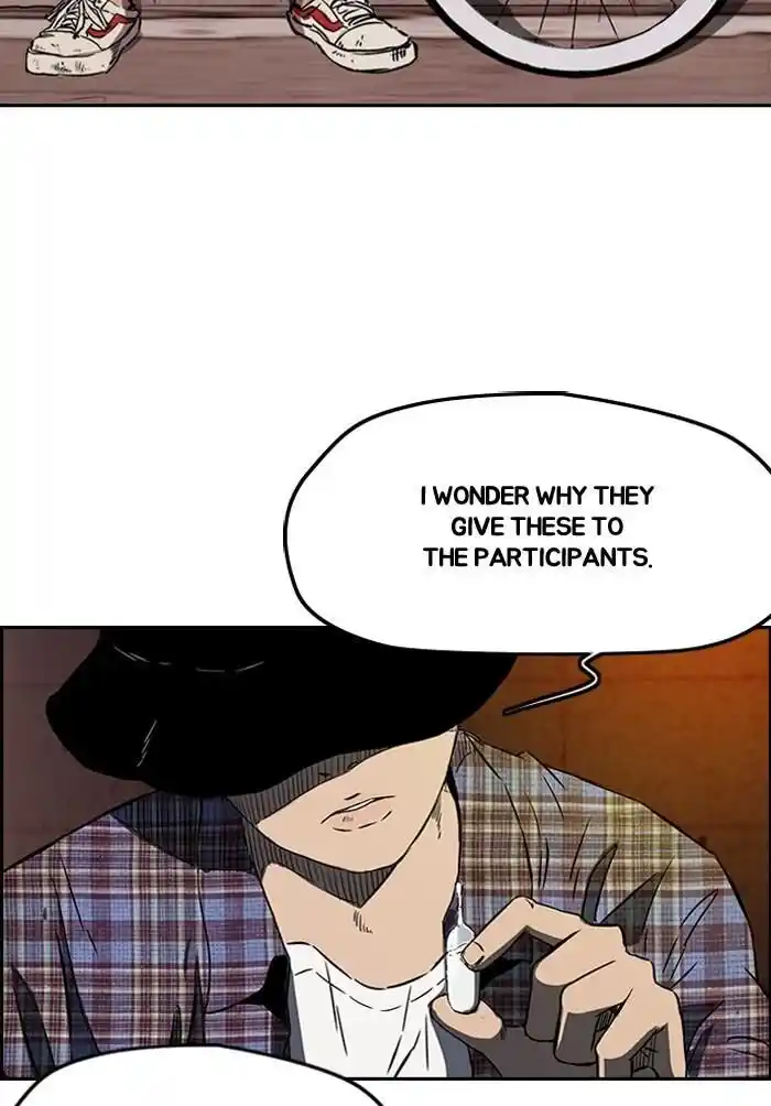 Wind Breaker (NII Satoru) Ch.192