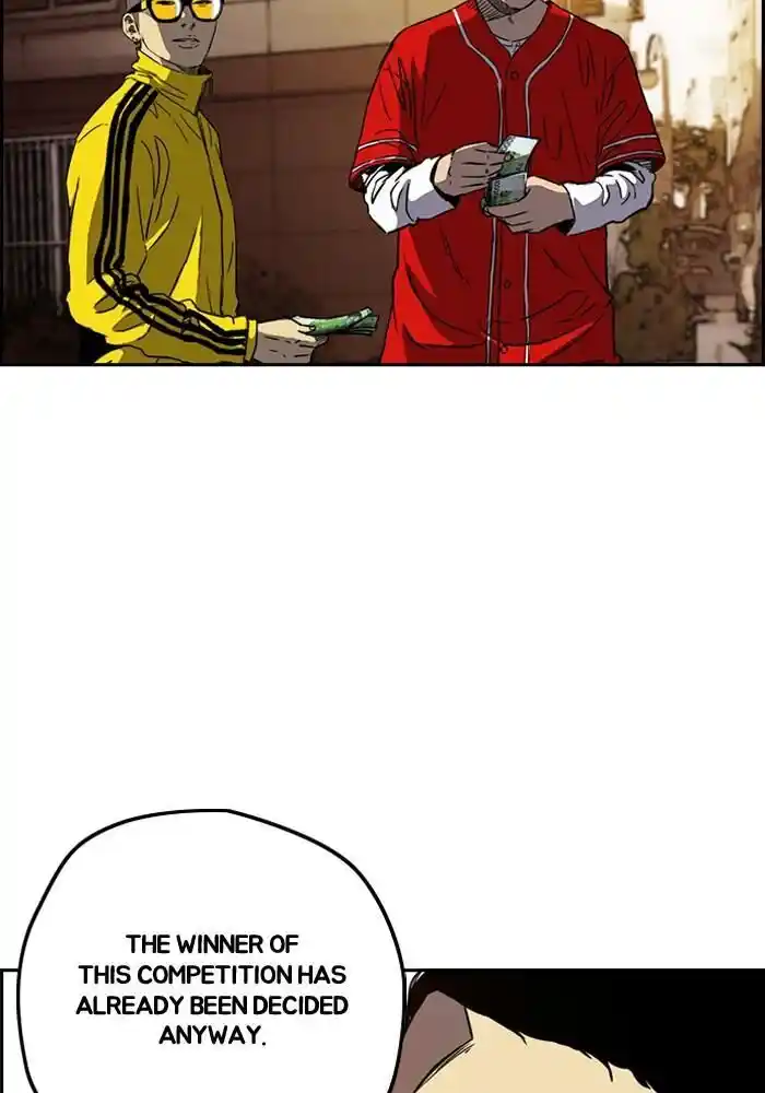 Wind Breaker (NII Satoru) Ch.192