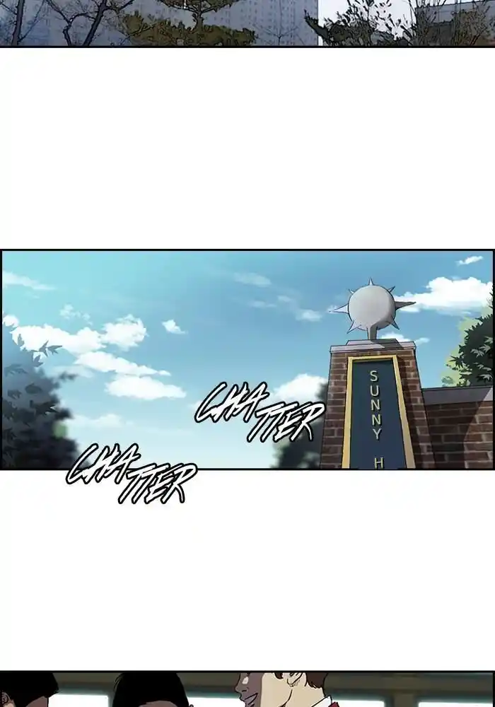 Wind Breaker (NII Satoru) Ch.192