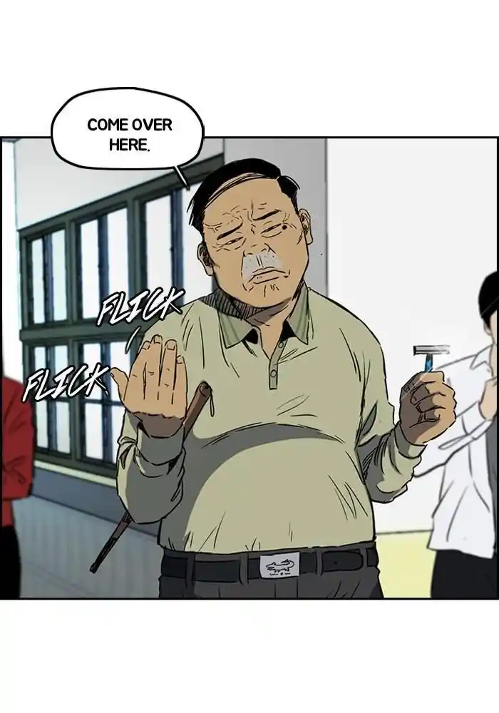 Wind Breaker (NII Satoru) Ch.192