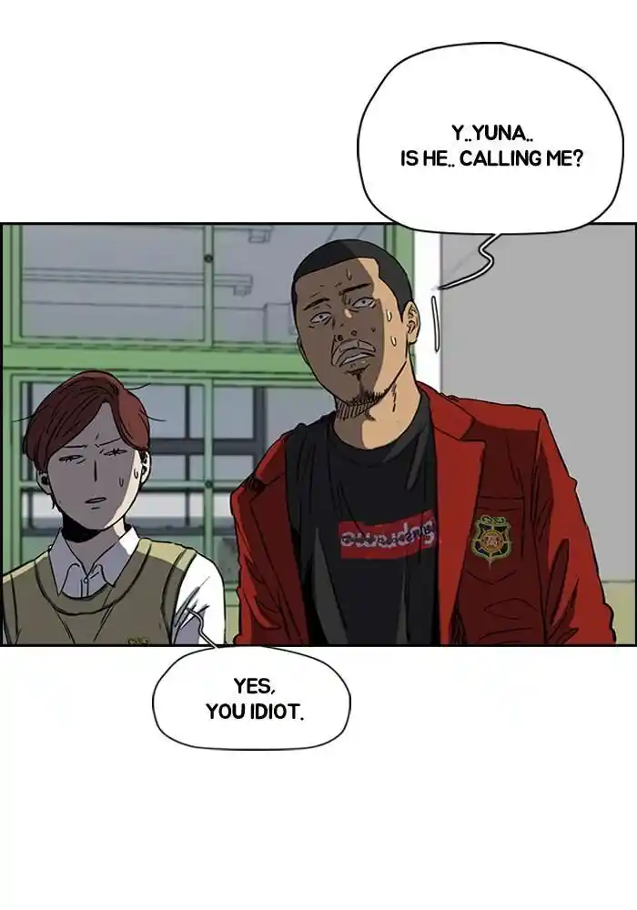 Wind Breaker (NII Satoru) Ch.192