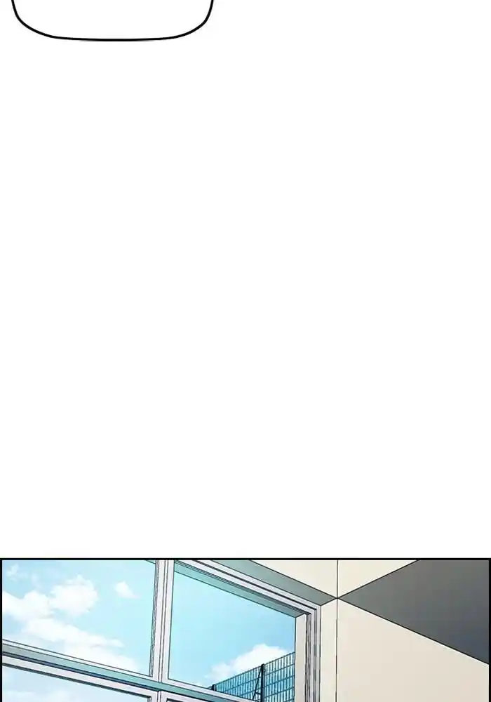 Wind Breaker (NII Satoru) Ch.192