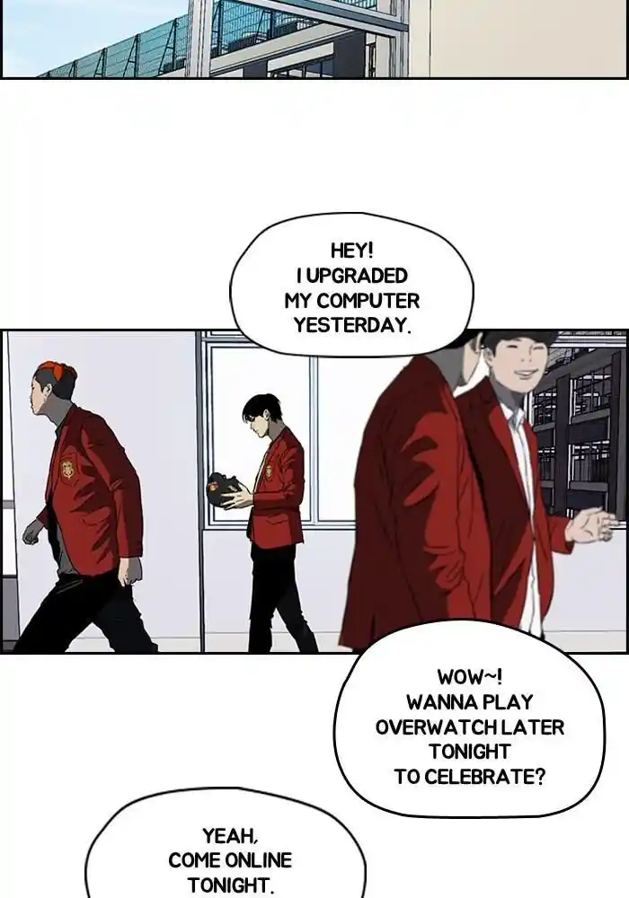 Wind Breaker (NII Satoru) Ch.192