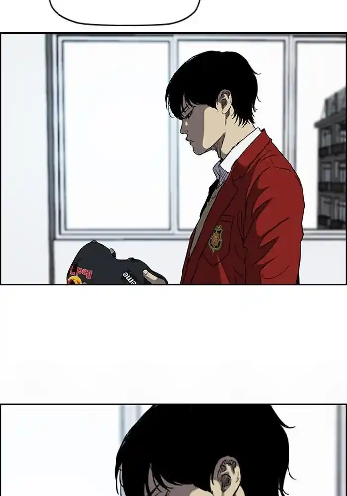 Wind Breaker (NII Satoru) Ch.192