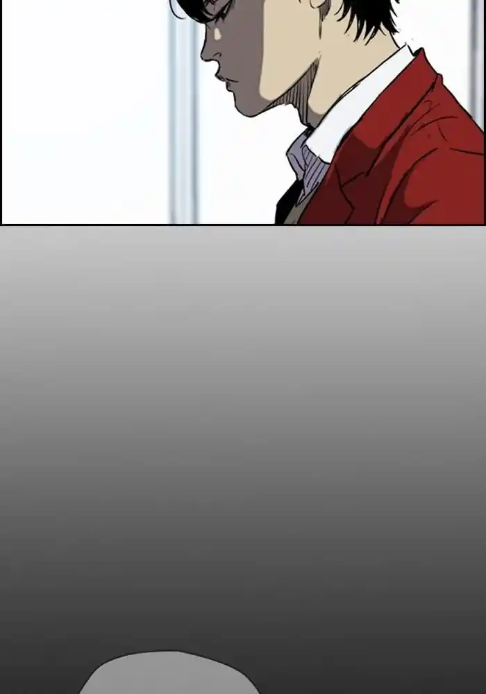 Wind Breaker (NII Satoru) Ch.192