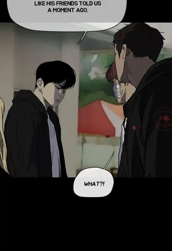 Wind Breaker (NII Satoru) Ch.192