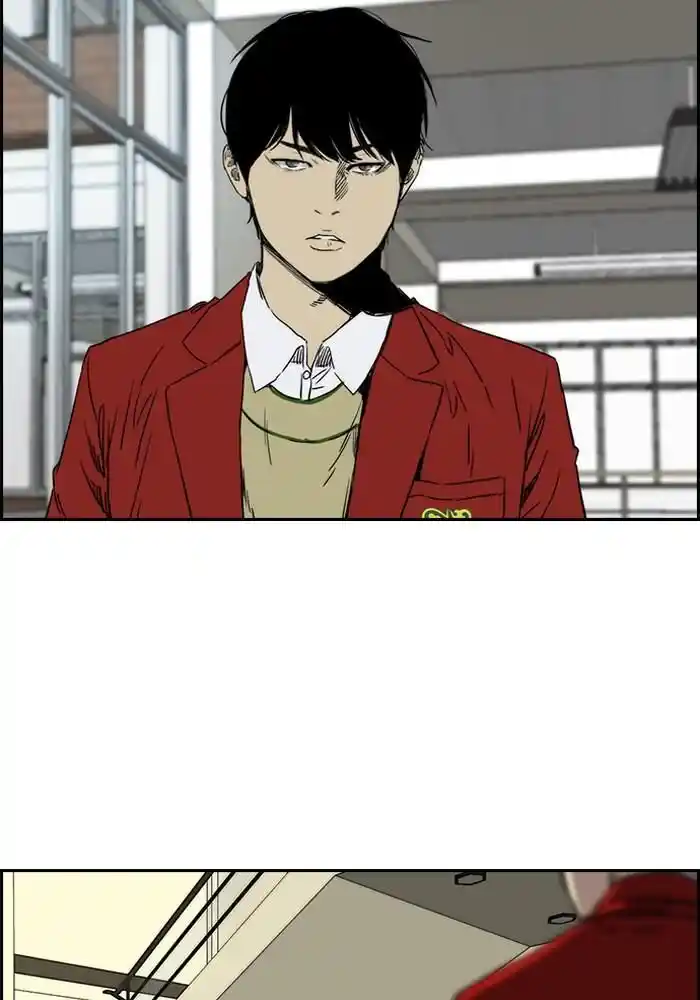 Wind Breaker (NII Satoru) Ch.192