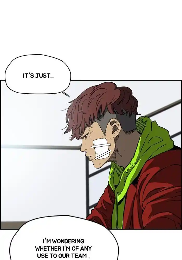 Wind Breaker (NII Satoru) Ch.192