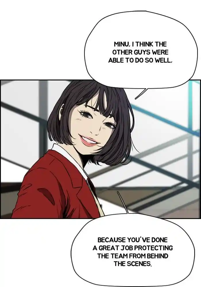 Wind Breaker (NII Satoru) Ch.192