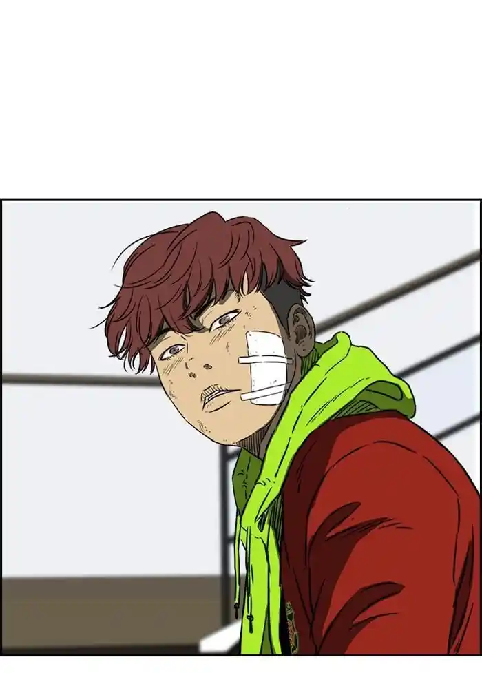 Wind Breaker (NII Satoru) Ch.192