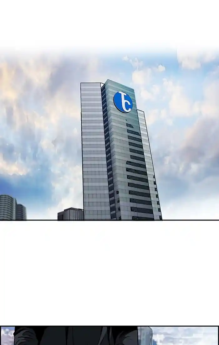 Wind Breaker (NII Satoru) Ch.192