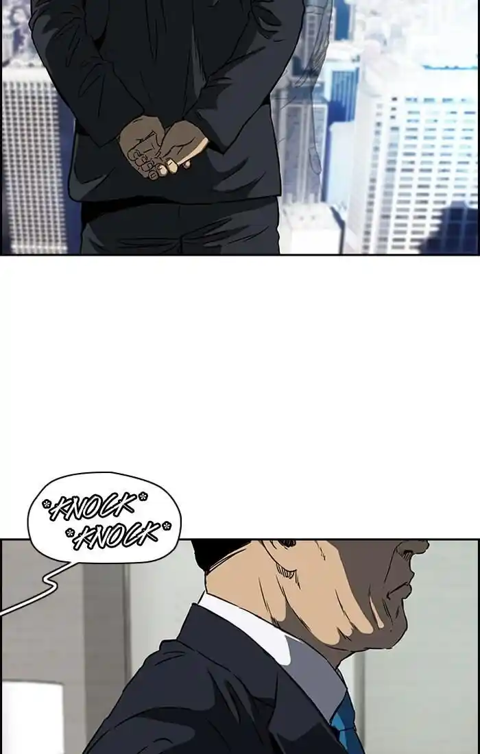 Wind Breaker (NII Satoru) Ch.192